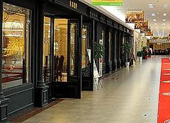 統(tǒng)一店面設(shè)計(jì)